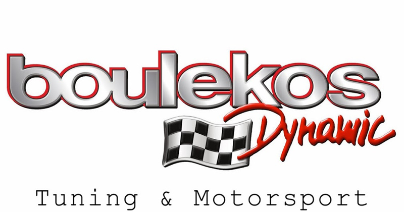 Δύο Sprint Booster kit δώρο από την Boulekos Dynamic την Κυριακή στο Drift