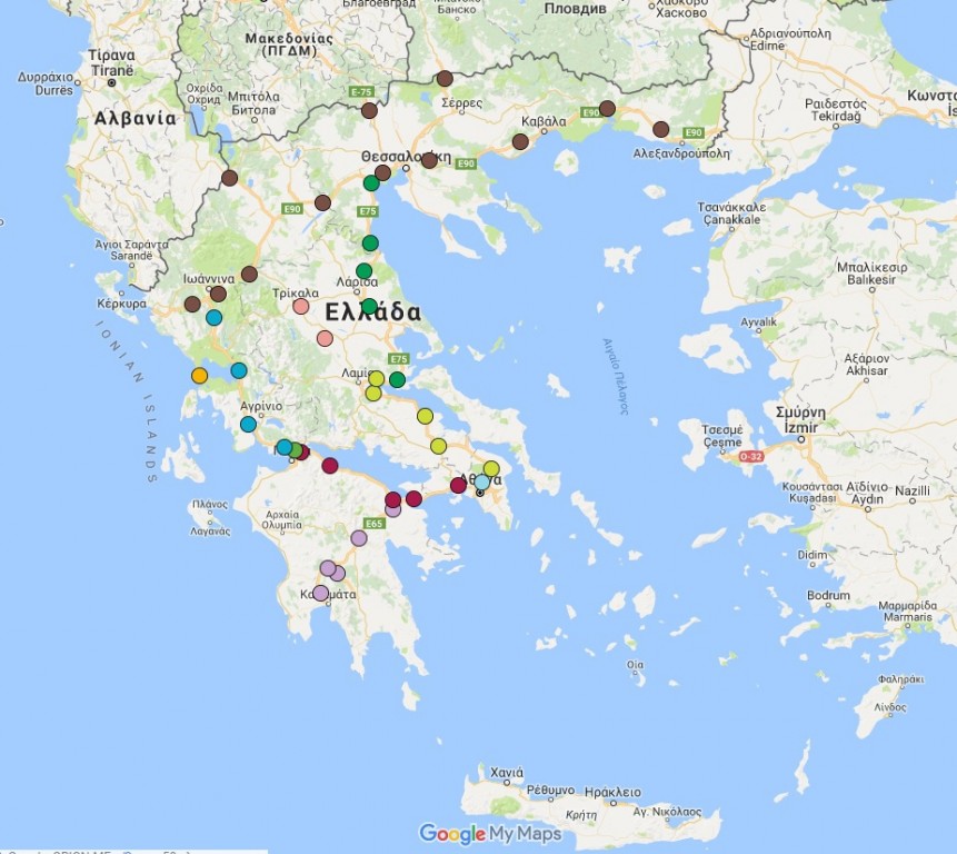 Î‘Ï€Î¿Ï„Î­Î»ÎµÏƒÎ¼Î± ÎµÎ¹ÎºÏŒÎ½Î±Ï‚ Î³Î¹Î± Î£Ï„Î±Î¸Î¼Î¿Î¯ Î´Î¹Î¿Î´Î¯Ï‰Î½