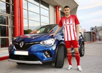 Με RENAULT CAPTUR θα κυκλοφορεί ο Σωκράτης Παπασταθόπουλος μετά την υπογραφή με τον Ολυμπιακό