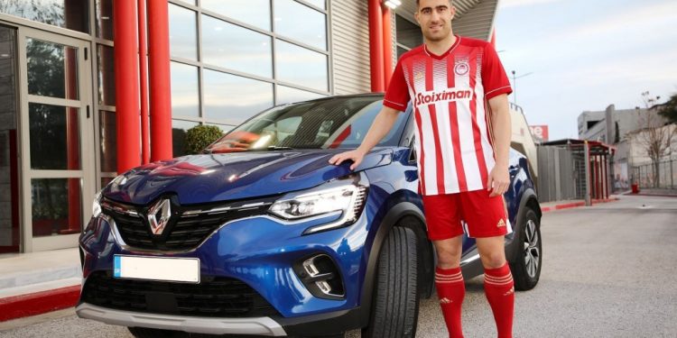Με RENAULT CAPTUR θα κυκλοφορεί ο Σωκράτης Παπασταθόπουλος μετά την υπογραφή με τον Ολυμπιακό