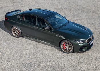Η νέα BMW M5 CS: Ακόμα πιο σπορ, πολυτελής και αποκλειστική