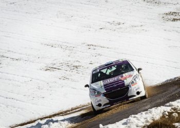 Step Racing- Rallye Monte Carlo: Ακόμη μια περιπέτεια αρχίζει για τους Νίκο Παυλίδη-Allan Harryman!