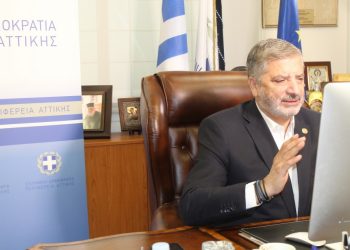 Περιφέρεια Αττικής – «Ηλεκτροκίνηση 2021»