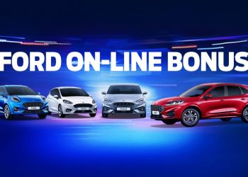 Nέο προωθητικό πρόγραμμα από τη Ford