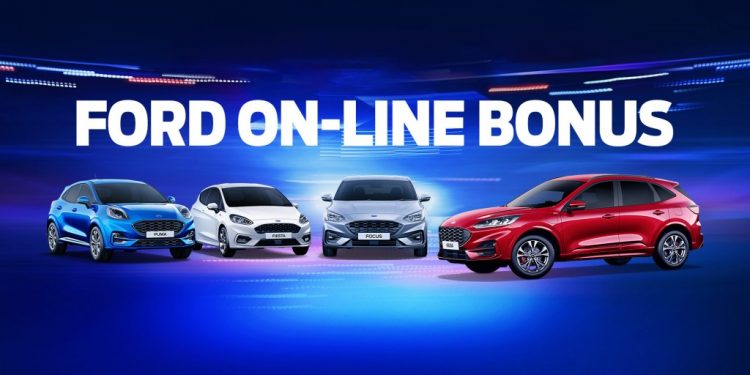 Nέο προωθητικό πρόγραμμα από τη Ford