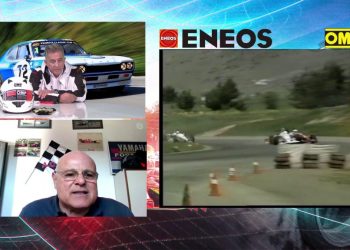 Ο Ανδρέας Χαλκιόπουλος στο “Πάνω από τα Όρια” με τον Στράτο Φωτεινέλη