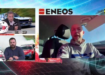 Ο Giandomenico Basso στο “Πάνω από τα όρια” του Στράτου Φωτεινέλη