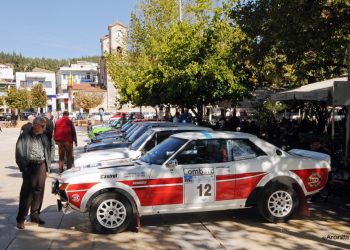 Το Διεθνές Historic Acropolis Regularity Rally επιστρέφει
