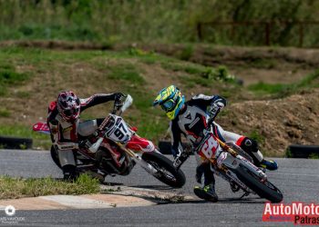 Έναρξη Πρωταθλημάτων από την ΑΜΟΤΟΕ