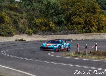 Σε καταγγελία προχώρησε ο Πρόεδρος της ΕΠΑ Παναγιώτης Ηλιόπουλος