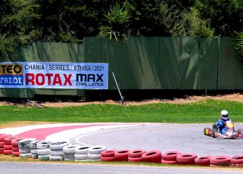 I.KTEO ΠΗΓΑΣΟΣ Rotax MAX Challenge 2021: Με 27 συμμετοχές στον 1ο αγώνα