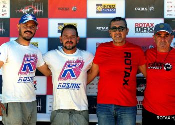 Σε λίγες ώρες η εκκίνηση του 1ου I.KTEO ΠΗΓΑΣΟΣ Rotax MAX Challenge