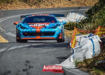 Π. Ηλιόπουλος: Παράνομη η παύση μου, από την Προεδρία της ΕΠΑ