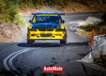 Με 87 συμμετοχές η 19η Ανάβαση Κύμης “Γιάννης Ηλιόπουλος”