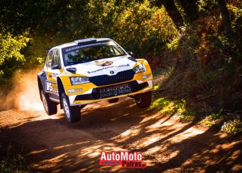 Παραιτήθηκαν οι Παπαδημητρίου και Πολυζώης από το ΔΣ της ΟΜΑΕ