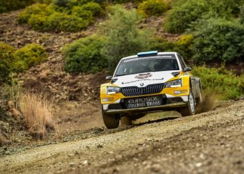 57ο Πρωτάθλημα Ράλλυ Χώματος:  38ο Ράλλυ Φθιώτιδος στις 19-20 Ιουνίου 2021