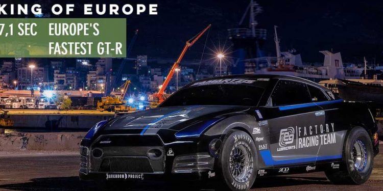 Θα γίνω λίγο κακός: Που ήσουν όταν έκανε ΡΕΚΟΡ ο Γεράσιμος;