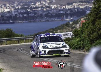 Ανάβαση Ριτσώνας: Με 144 συμμετοχές η Ανάβαση Ριτσώνας!