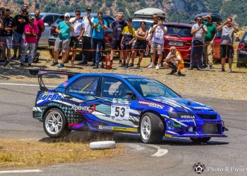 Τρία βάθρα με Παρθένη, Θέο και Ντέρμα η Πάτρα στην Δημητσάνα