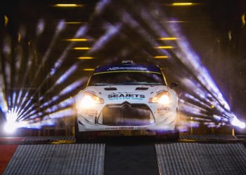 Υπερπαραγωγή η παρουσίαση του Citroen DS3 R5 της “Roustemis MotorSport”