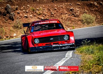 20η Ανάβαση Δημητσάνας-Ζυγοβιστίου : Στις 24 και 25 Ιουλίου