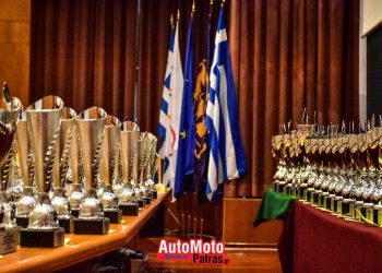 ΟΜΑΕ: Στις 22 Σεπτεμβρίου η Απονομή των επάθλων του 2019 και 2020