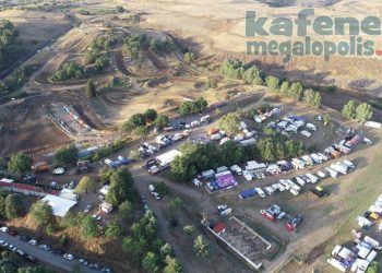 Παγκόσμιο Πρωτάθλημα Junior Motocross: Πήρε “φωτιά” η πίστα στην Μεγαλόπολη
