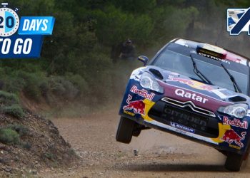 EKO Acropolis Rally: Παράταση για την αίτηση των Εθελοντών