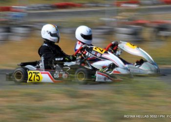 Rotax MAX Challenge: Την Κυριακή 23 Σεπτεμβρίου  στην Pista Karting Serres
