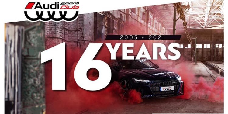 Το AUDI Sport Club κλείνει 16 χρόνια και το γιορτάζει
