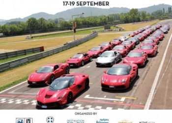 Ferrari Club Passione Rossa: Στον Πειραιά με 488 PISTA, PORTOFINO, 812 SUPERFAST και FERRARI ENZO