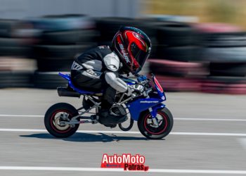 MiniGP Cup 2021: Σύντομα ο 1ος Αγώνας από το Αθλητικό Σωματείο ΑΡΗΣ Πεντέλης