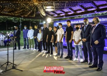 ΟΜΑΕ: Απονομές του 2019 και 2020 στο CASA e CAMPO