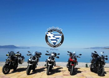 Το VOGE MOTO CLUB HELLAS μετράει περισσότερο από ένα χρόνο ζωής.