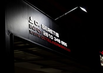 Details Car Care Specialists Patras: Όταν το detail γίνεται μεράκι