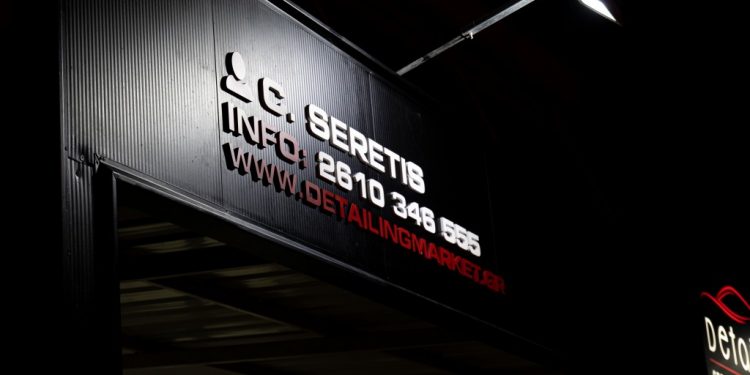 Details Car Care Specialists Patras: Όταν το detail γίνεται μεράκι