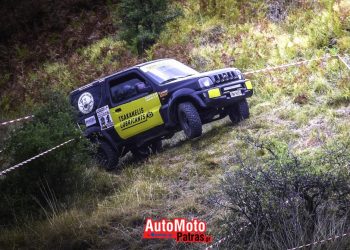 MEGA FOUR 4X4 Ναυπλίου: Παράταση Συμμετοχών