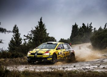 Πανελλήνιο Πρωτάθλημα Ράλλυ 202: 54ο Ράλλυ Δ.Ε.Θ. 2021