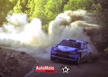Rally Spint Start Line: Επιστροφή στη δράση