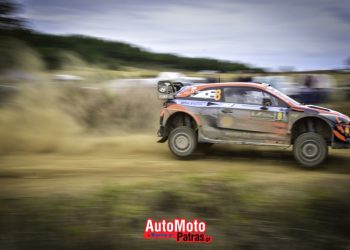 ΟΜΑΕ: Αυξήσεις έως και 20% στα παράβολα για Δήλωση Συμμετοχής και License