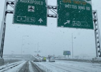 Αττική Οδός: Αποζημίωση 2.000 ευρώ για κάθε εγκλωβισμένο αυτοκίνητο
