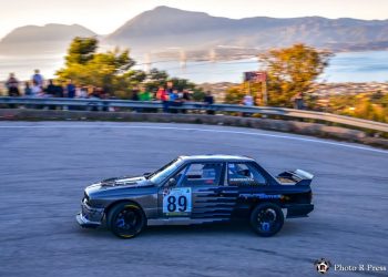 ΟΜΑΕ: Ανακοίνωση ενημέρωσης των Αγωνιζόμενων