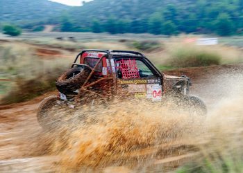 Αναρτήθηκαν οι Γενικοί και Τεχνικοί Κανονισμοί των MEGA FOUR και WILD TERRAIN