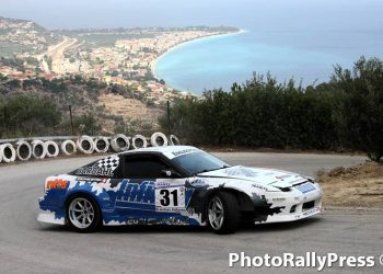 Ανάβαση Αρχαίας Αιγείρας: Αλλαγή ημερομηνίας