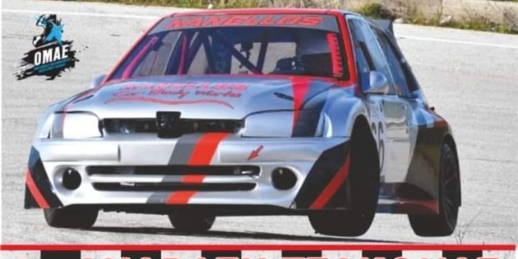 Ανάβαση Τσακώνας: Στις 16 και 17 Απριλίου από την ΑΛΑ Καλαμάτας