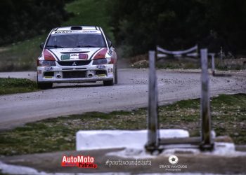 Αθλητές ΑΛΑ Λαμίας : Διαφωνούμε με τις θέσεις του ΔΣ μας, στην πρόσφατη ΓΣ της ΟΜΑΕ