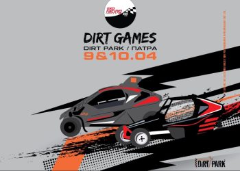 EKO Racing Dirt Games: Δεύτερος Αγώνας για το 2022