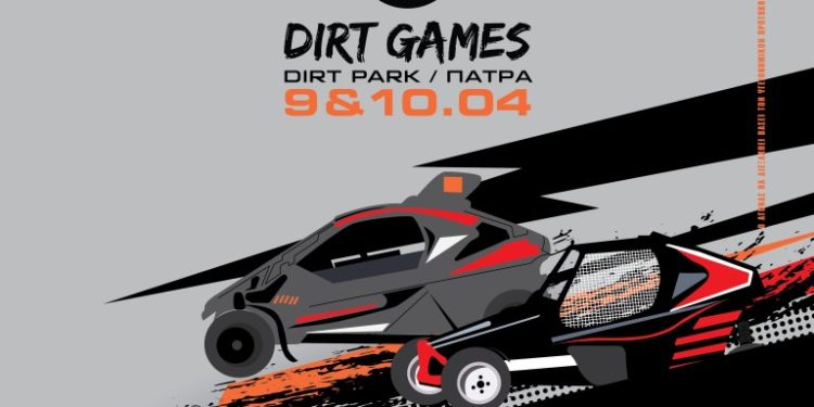 EKO Racing Dirt Games: Δεύτερος Αγώνας για το 2022