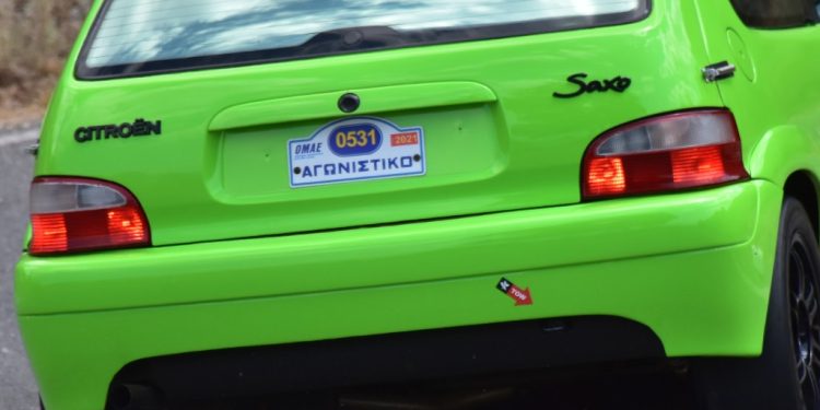 Οδηγίες έκδοσης και ανανέωσης Αγωνιστικών Πινακίδων από την ΟΜΑΕ