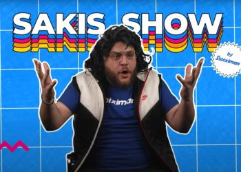 Ο “Σάκης” μιλάει για τον Μηχανοκίνητο Αθλητισμό